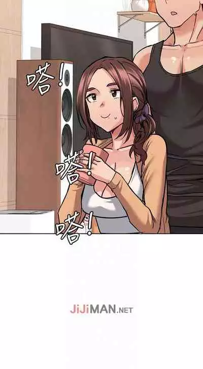 【周二连载】要对妈妈保密唷!（作者：NOAH） 第1~26话