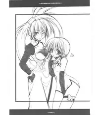 (C64) [CHIBIKKO KINGDOM (Kekocha)] Bridget Jam Kanzenban (Guilty Gear)