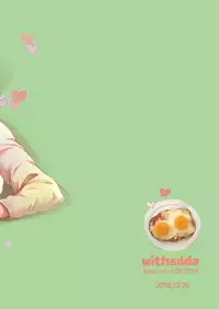 [withsoda (Kitaichi Naco)] Hayaku kaetta hi wa [Digital]