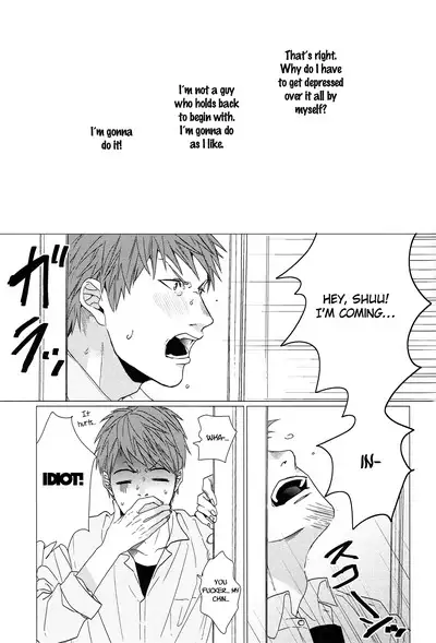 Koi to wa Baka de Aru Koto da - It's Impossible To Love And To Be Wise!