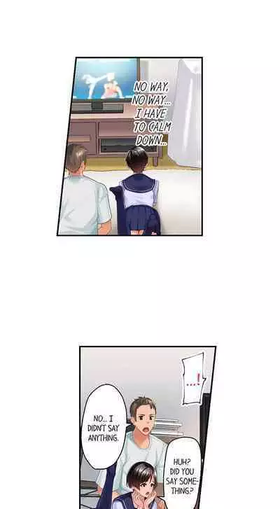 [Kayanoi Ino] Using 100 Boxes of Condoms With My Childhood Friend! (Ch.01~15) [English]