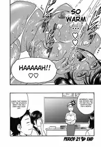 [Hidemaru] Mo-Retsu! Boin Sensei (Boing Boing Teacher) Vol.3 [English] [4dawgz] [Tadanohito]