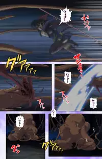 [colors] [Full Color Seijin Han] Mahou Shoujo Ai VOL・1 Mahou Shoujo wa Hitori… Complete Ban [Digital]