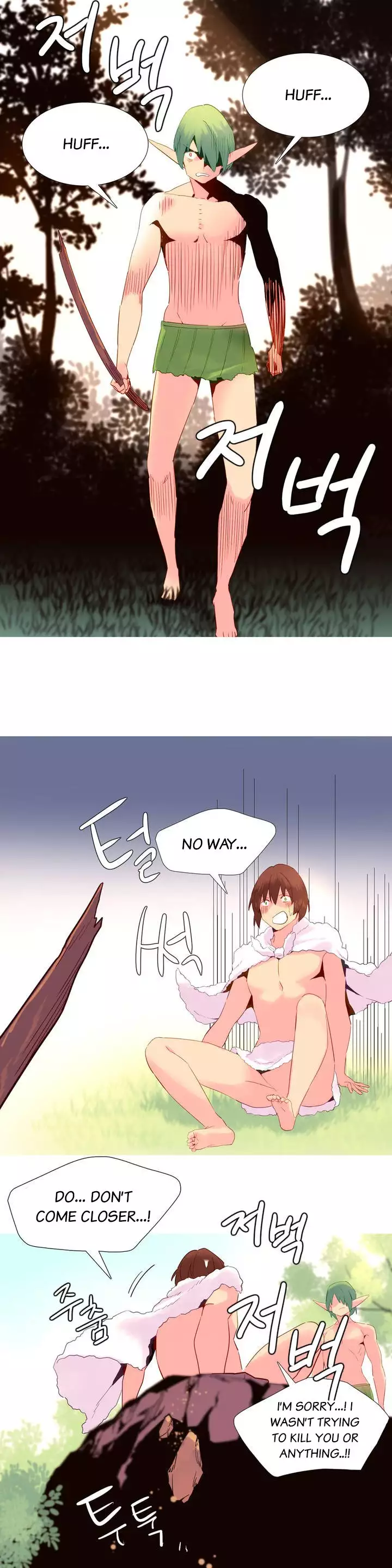 A World That I Rule Ch.01-21