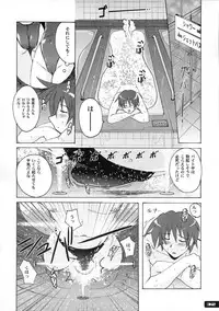 (C77) [Nyanko Batake (Murasaki Nyaa)] Pitapita Kyouei Mizugi 1-3 Soushuuhen (Original)