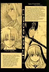 [Milk-Size, Neo Frontier (Karin Akira, Sessa Takuma)] Storm Warning (Chrono Crusade) [English] {Hennojin}