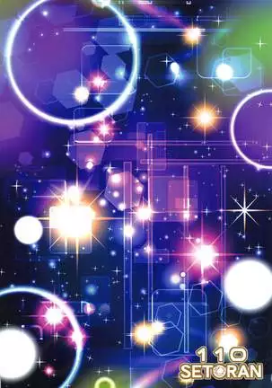 koisurufuomidaburuhaaishitagari -oppaitawawa-