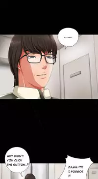 Girl Next Door Ch.1-20 (English) (Ongoing)