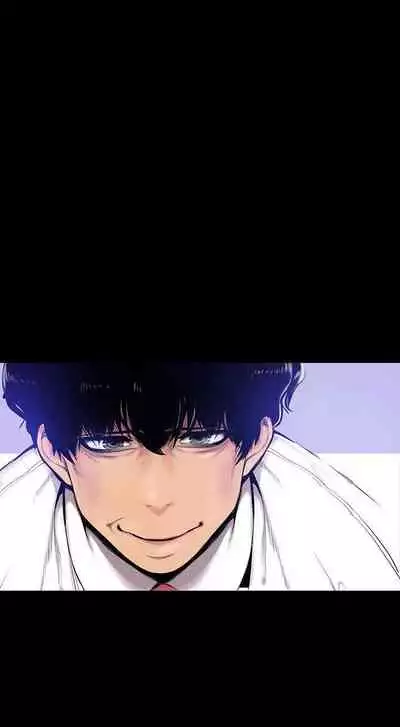 A Wonderful New World Ch.36/?