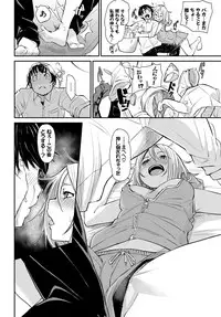 COMIC BAVEL 2018-09 [Digital]