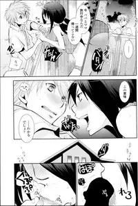 COMIC Penguin Club 2013-10