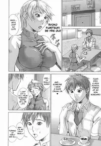 [Aki Matsuri] Elf to Shounen to | The Elf, The Boy And [English] [Blain007]