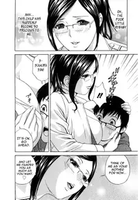 [Hidemaru] Life with Married Women Just Like a Manga 2 - Ch. 1-7 [English] {Tadanohito}