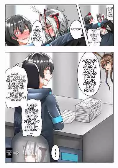 The one who is evil is also the one you love