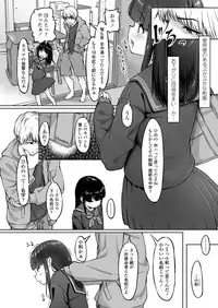 COMIC LO 2019-04 [Digital]