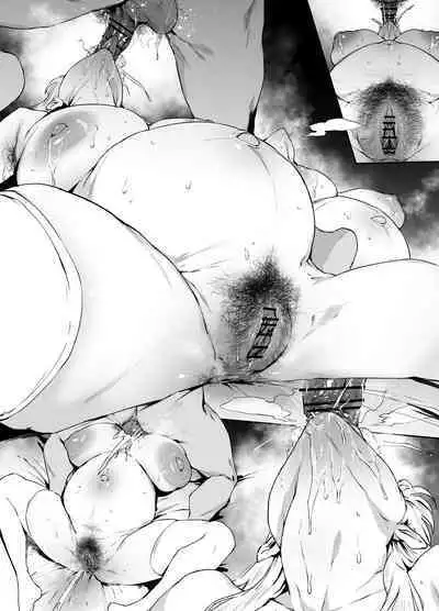 [38] カンナサオリ (Blue Archive) [Chinese] [黎欧出资汉化]