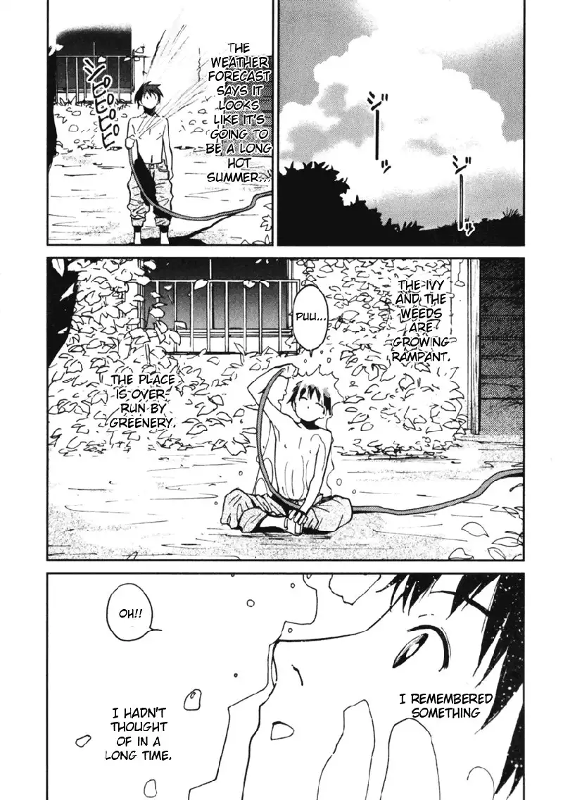 My Lovely Ghost KANA V1 - Ch6