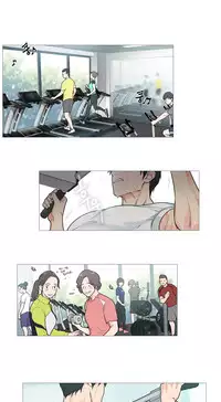 [The Jinshan] Sadistic Beauty Ch.1-33 [Chinese] [17汉化]