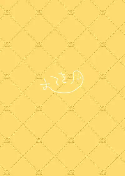 Jitome no Mei ga Ore no Pet ni Pet ni Nari Tagatteru