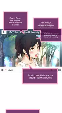 [Cave Bear] Mia's Tool Ch. 0-15 [English]