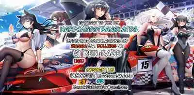 Gudako, Kunren Sabotte Astolfo to Asobu | Gudako skips training and plays with astolfo