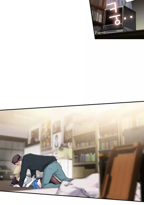 Tissue Thieves Ch.1-23