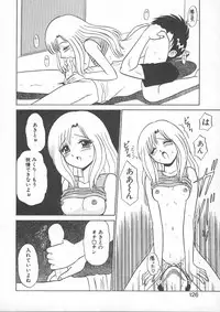 [Shinkuukan] Lecture ABC