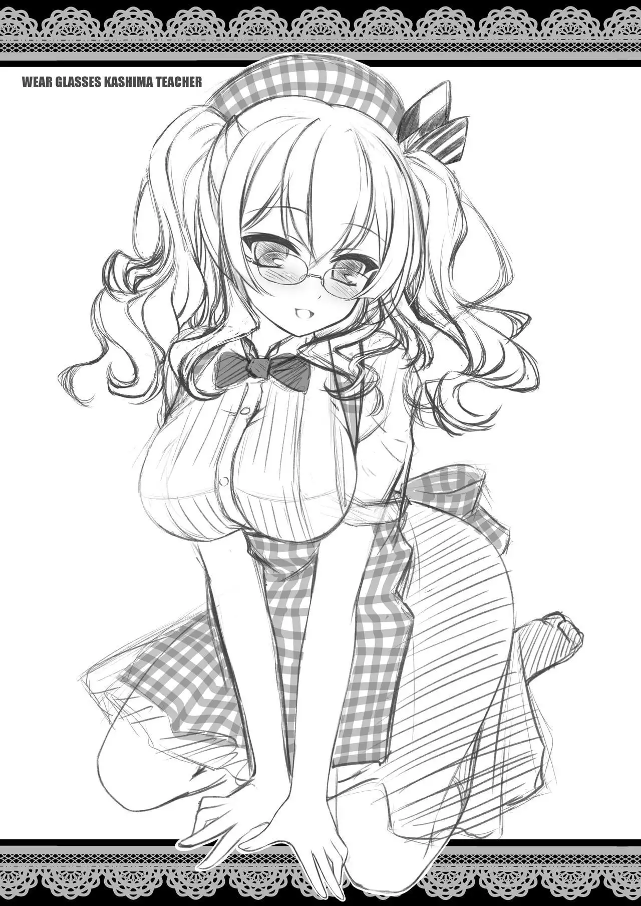 Megane Soubi de Renshuu Junyoukan Kashima Sensei