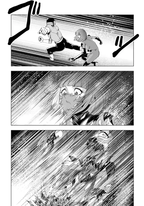 Senketsu no Onna Sentouin