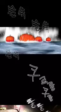 Missing Ch.1-13 (English) (Ongoing)