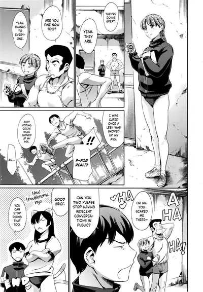 Houkago Dorei Club +1