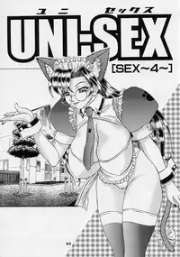 Uni-sex 2 by Hayabusa Shingo