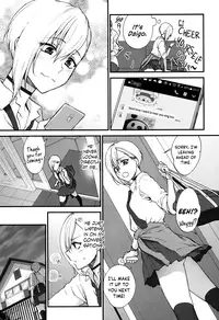 [Syoukaki] Sunao Janai kedo Itooshii | Dishonest But Lovely (COMIC Koh 2017-12) [English] {Hennojin} [Digital]