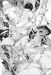 (C94) [Chotto Dake Aruyo. (Takemura Sesshu)] Akekurashi (Kantai Collection -KanColle-) [Chinese] [鸽鹉LowB与变态社畜今天加班了吗我这本马上翻交流平台汉化组]