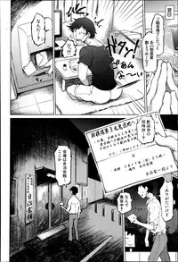 BUSTER COMIC 2013-09