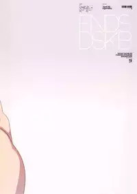 (COMIC1☆12) [Yami ni Ugomeku (Dokurosan)] Shijou Takane no Fundoshi Dosukebe Muramatsuri with Miura Azusa + Omake Paper (THE IDOLM@STER) [Chinese] [臭鼬娘漢化組]