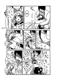 [Akuheki (Barakey)] Mikai no Chi de Hirotta Nazo Gengo Tangan-chan o Maid to Shite Yatotte Icha Love suru Hon 3 [English] [constantly] [Digital]