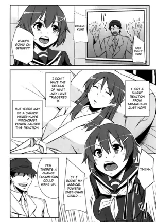 Kakusei - Motomeshi wa Ai | Awakening: Seeking for Love