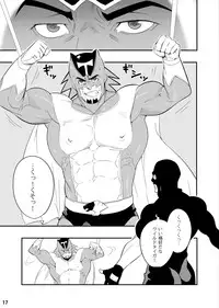 [Maraparte (Kojima Shoutarou)] T.B. Confidential (TIGER & BUNNY) [Digital]