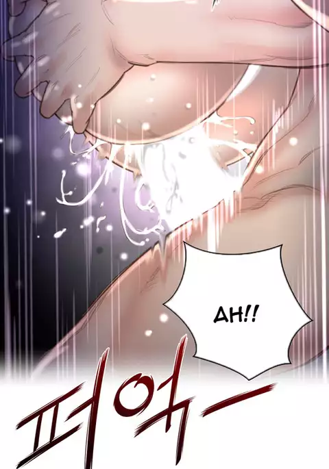 Perfect Half Ch.1-24