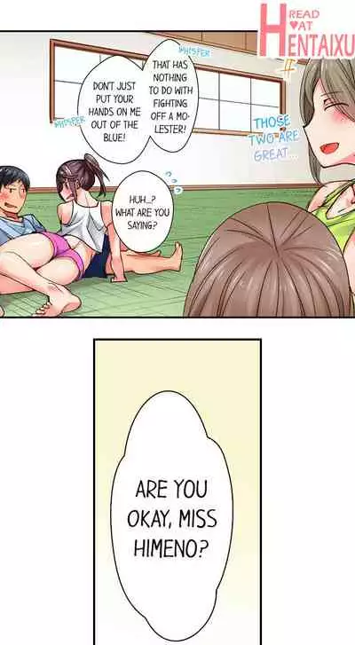 You Cum, You Lose! Wrestling with a Pervert Ch.2/?
