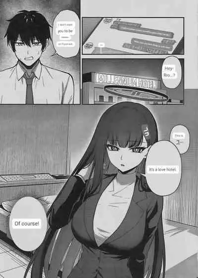 (C103) [Inari Koubou (Tennen Inari)] Tsukatsuki Rio no Shokuzai (Blue Archive) [ENGLISH MTL]