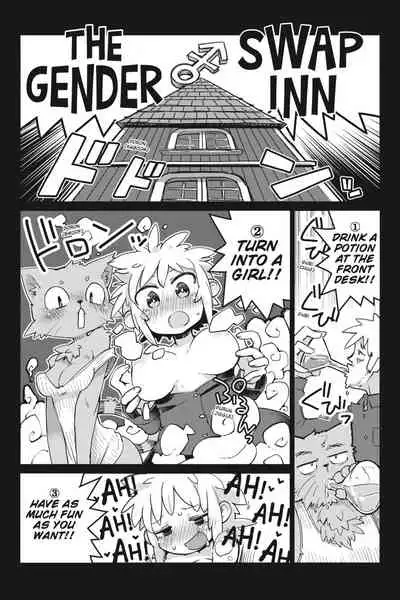 [Amahara Teikoku(Amahara)] [masha] Interspecies Reviewers - Volume 1 [English] [Digital]