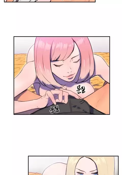 Refrain Love Ch.1-32