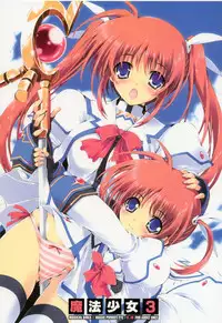 (C73) [Magic Private Eye (Mitsuki Mantarou)] Mahou Shoujo 3 (Mahou Shoujo Lyrical Nanoha)