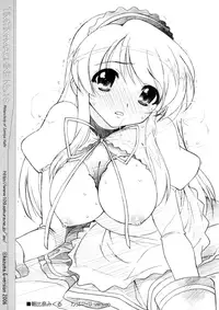 (C71) [TIMTIM MACHINE (Kazuma G-Version)] TIMTIM MACHINE 18 (The Melancholy of Haruhi Suzumiya) [English] {RyuuNoTamashii}