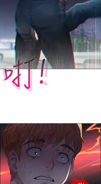 [Studio Gale] Lady Garden 淑女花苑 第一季 [Chinese]