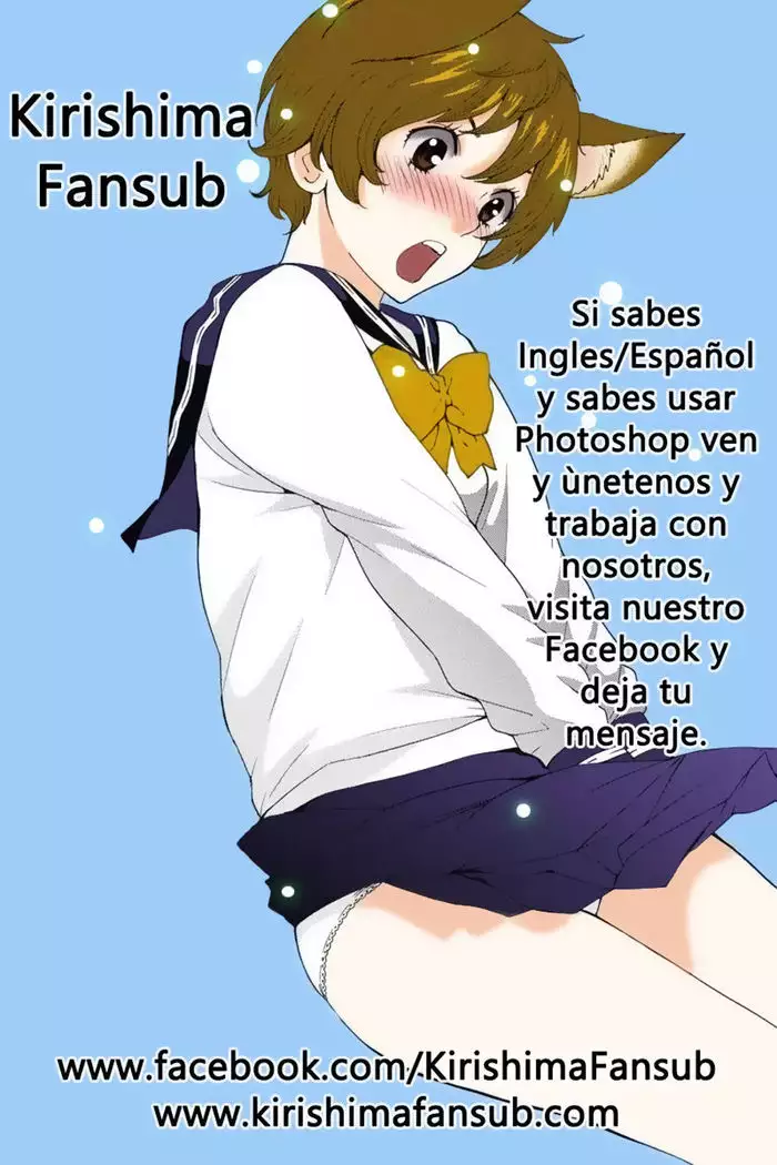 Drug Candy - Spanish - Español -