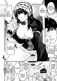 [Hiyoshi Hana] Kare to Imouto no Houteishiki | The Equation of Him and His Little Sister (COMIC Megastore 2012-08) [English] [The Lusty Lady Project]