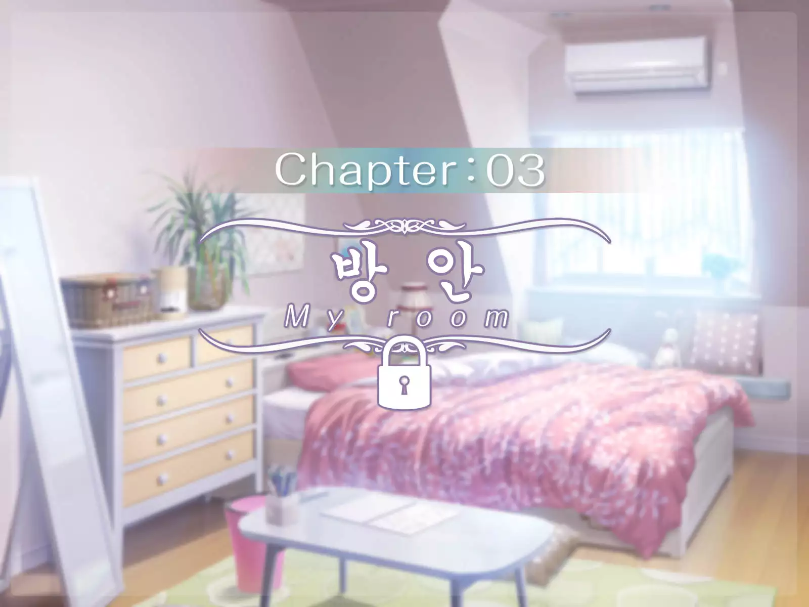 Chijoku no Toriko ~Yukino Senpai wa Boku no Iinari~ Ch.1~2